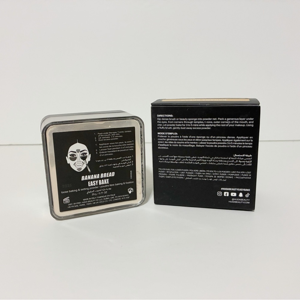 🌸 Huda Beauty Easy Bake Loose Baking & Setting Powder Banana Bread 20g - Picture 3 of 4